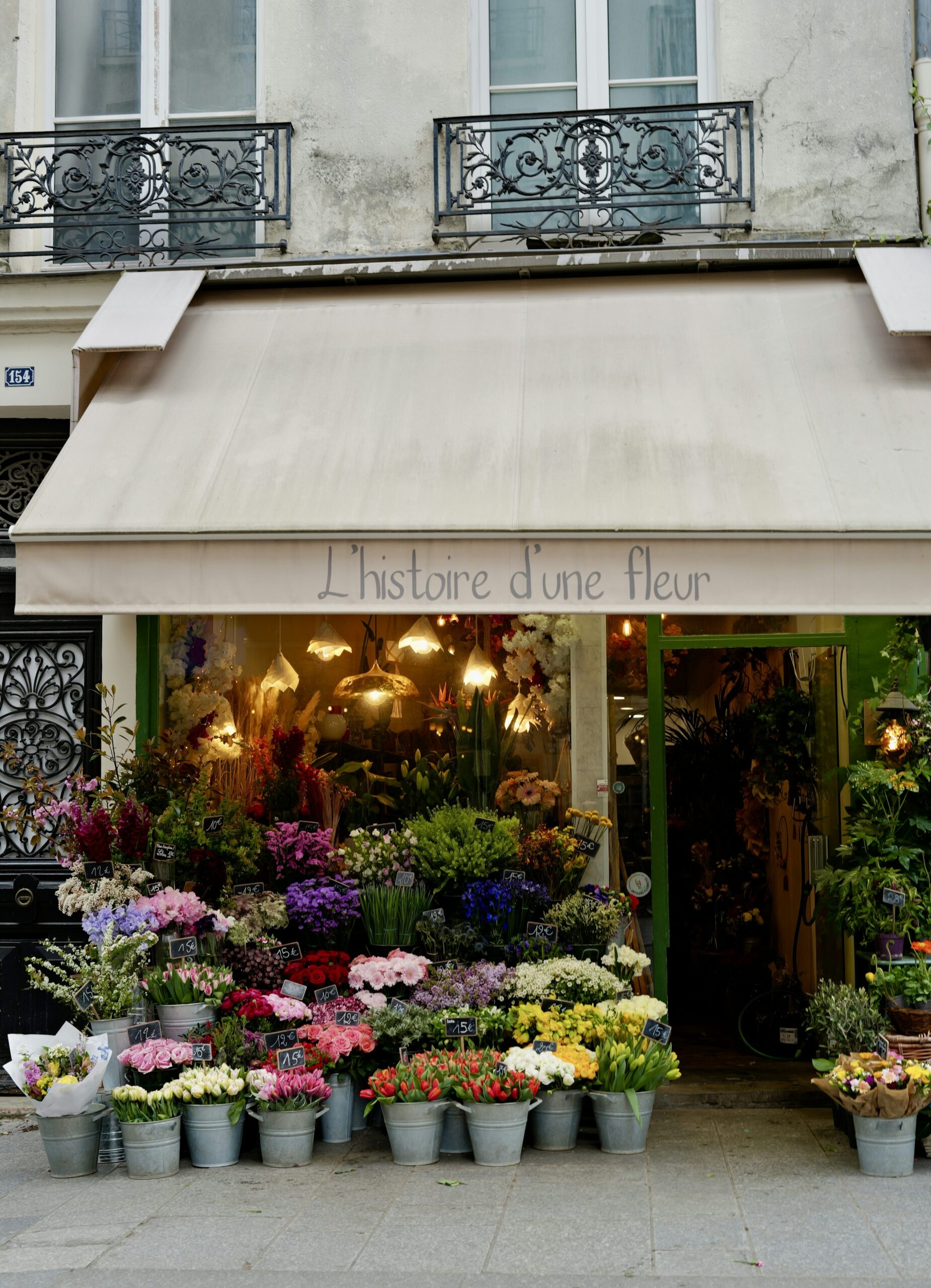 Skip’s Florist & Christmas House